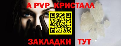 mix Краснодар