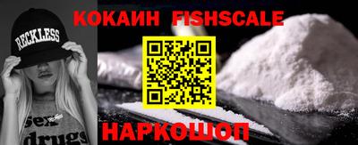 mix Краснодар