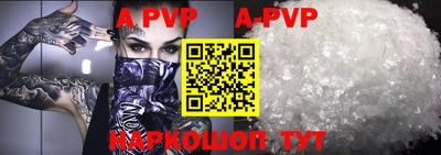 mix Краснодар