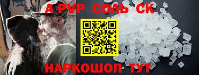 mix Краснодар