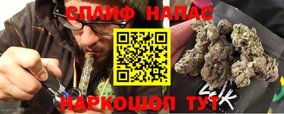 mix Краснодар