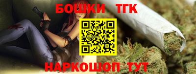 mix Краснодар