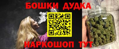 mix Краснодар