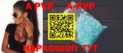 mix Краснодар