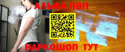 mix Краснодар