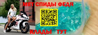 mix Краснодар