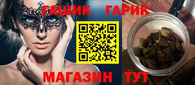 mix Краснодар