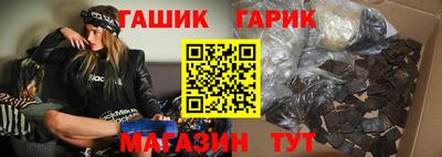 mix Краснодар
