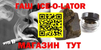 mix Краснодар