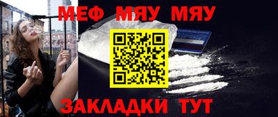 mix Краснодар